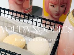 -友达面馆(广州总店)