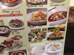菜单-稻香酒家(天河城店)