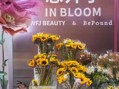 -王府井百货(总府店)