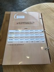 点击看大图 价目表-亦美瑜伽·普拉提