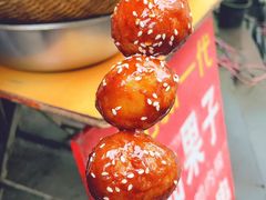 -邓记新一代糖油果子(四川煤管局供销公司职工宿舍店)