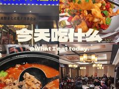 -肖记公安牛肉鱼杂馆·省级非物质文化遗产(三角路直营店)