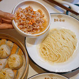 来一碗拿得起放不下的苏式面778🍜
