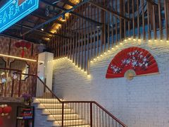 -里堂派对·独栋团建聚会小院轰趴馆(三圣乡店)