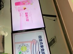 -鲜果时间(南开大悦城店)