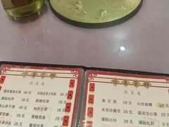 -翠茗农庄土菜馆(天目湖店)
