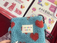 -开元商城(钟楼店)