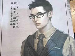 -伽利略剧本探案馆(国贸店)