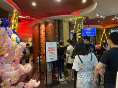 等位区-四海一家自助餐(益田假日广场店)