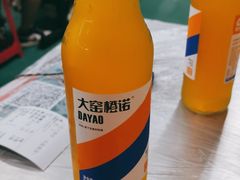 大窑汽水-小民大排档(马场角横路店)