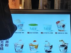 -阿嬷手作(深圳梅林卓悦汇店)
