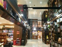 -新华书店(沙坪坝书城店)