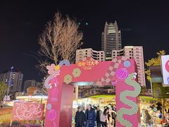 -南屏步行街