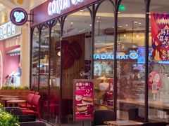 -COSTA COFFEE(上海月星环球港店)