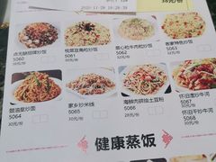 -點無缺茶楼·海鲜酒家(世博店)