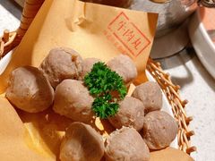 鲜牛肉丸-左庭右院鲜牛肉火锅(环球港店)