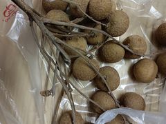 -淡村菜市场
