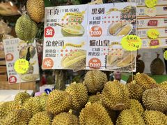 -油麻地果栏