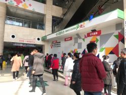 -西安市儿童医院门诊