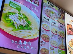 -小杨生煎(百联嘉定购物中心店)