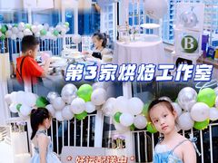 -利腾金力湾商业中心