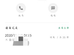 -开乐迪KTV(石桥店)