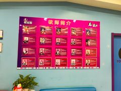 -悦宝园早教中心(庐阳区省直中心店)