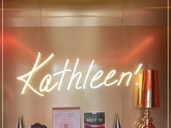 -Kathleen's Waitan 凯圣琳江景西餐厅(外滩店)