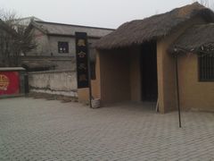 -铁道游击队纪念馆