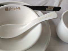 -沱江小镇 (良乡店)
