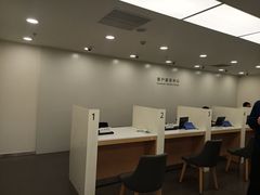 -华为授权服务中心(中关村大厦)