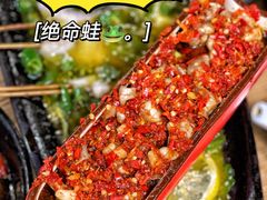 -成都吃客(九眼桥店)