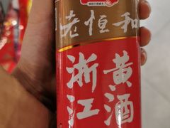 -盒马鲜生(大行宫店)
