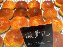 -分子跳动鲜活面包(五一大道店)
