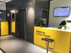 -方快-照相馆(金桥国际店)