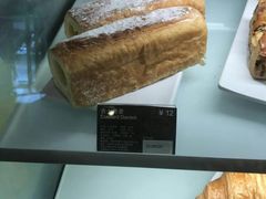 -太平洋咖啡(五月花店)
