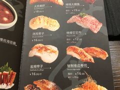 -东京屋(武定路店)