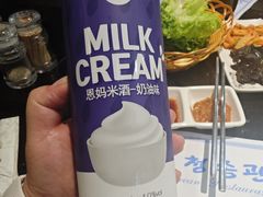 -青松馆韩国料理(香港中路佳世客店)