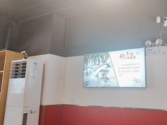 -珍香鹅(软件基地店)