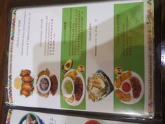 菜单-panchos 墨西哥餐厅(嘉绿苑店)