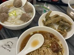 -竹园竹升面(西关总店)