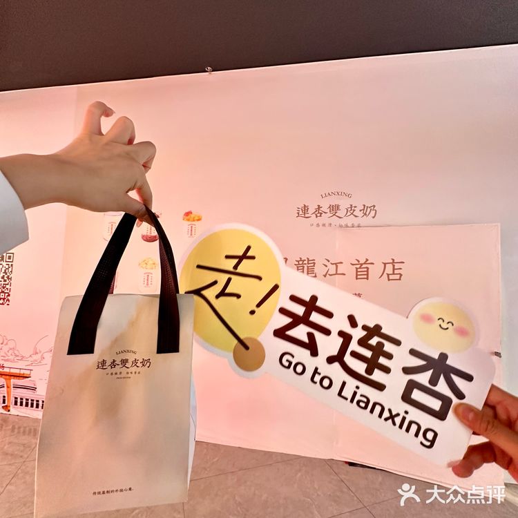 谁懂这一口的含金量！哈尔滨新开的