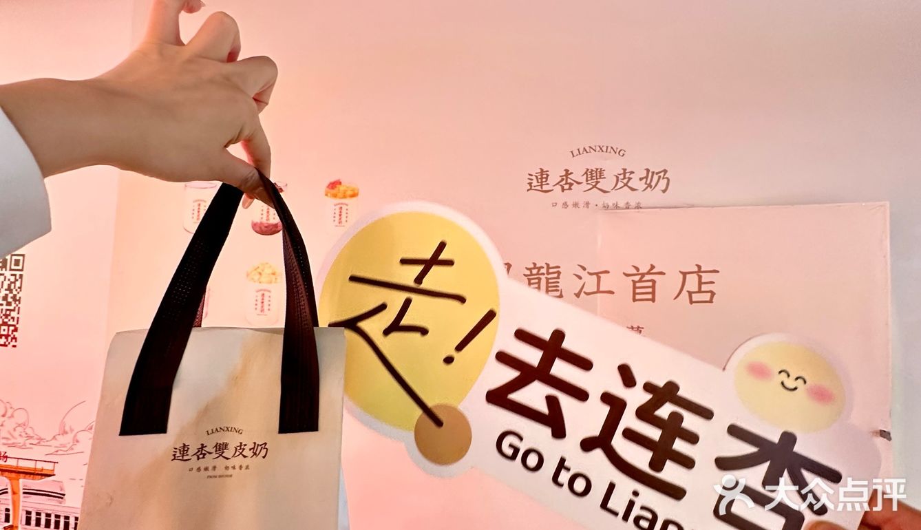 谁懂这一口的含金量！哈尔滨新开的