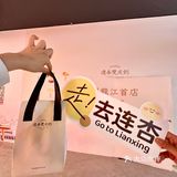 谁懂这一口的含金量！哈尔滨新开的