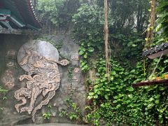 -海南文笔峰盘古文化旅游区