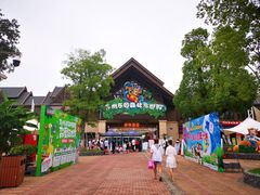 -苏州乐园森林水世界