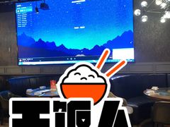 -觅味私厨(汉阳店)