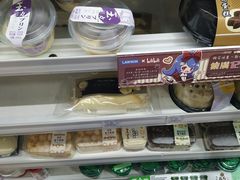 -罗森便利店(鱼市街店)
