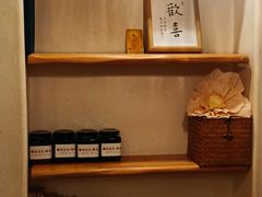 -禅悦素食