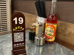 -恩宁刘福记(东华东路店)